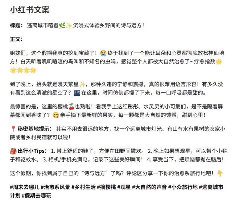 《暗黑4》团队向主播展示重大扩展素材 圣骑士或回归