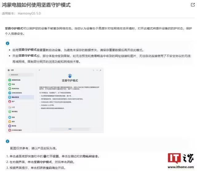 外汇行情实时解读，教你抓住理财机会！
