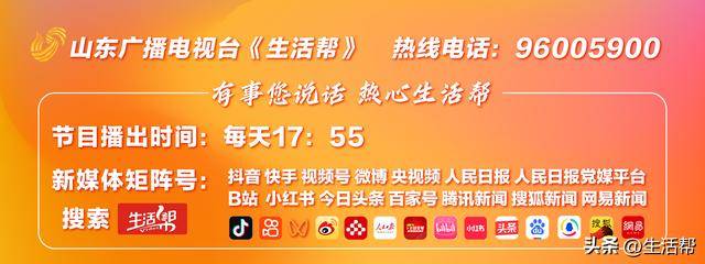 《鬼灭之刃：火神血风谭2》新角色预告：炼狱杏寿郎＆宇髓天元