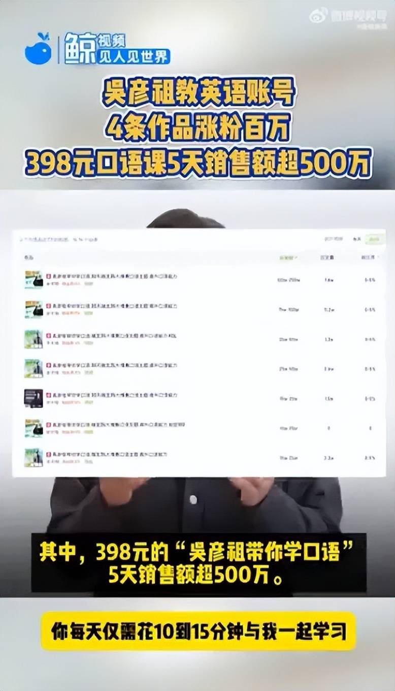 《方舟生存进化》“夏日海洋”DLC素材预告，启用官服拥护、全新深海素材首曝