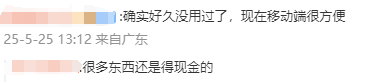 imax一票难求！诺兰新片《奥德赛》超前一年开票秒罄