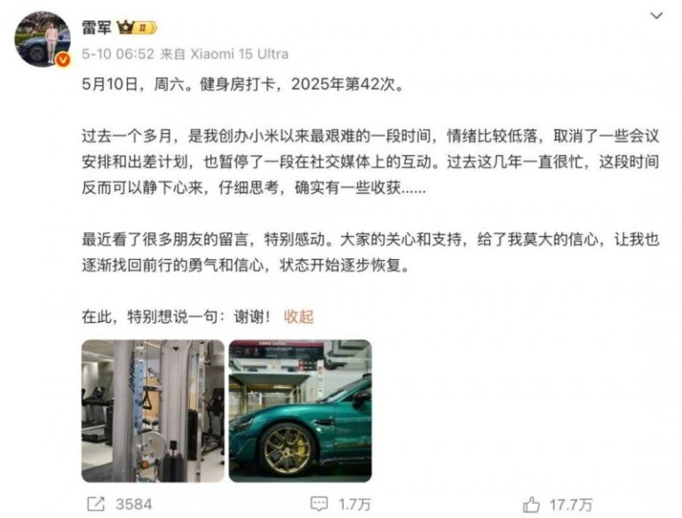 顾问都看傻了 任天堂在《幻兽帕鲁》专利诉讼中出险招