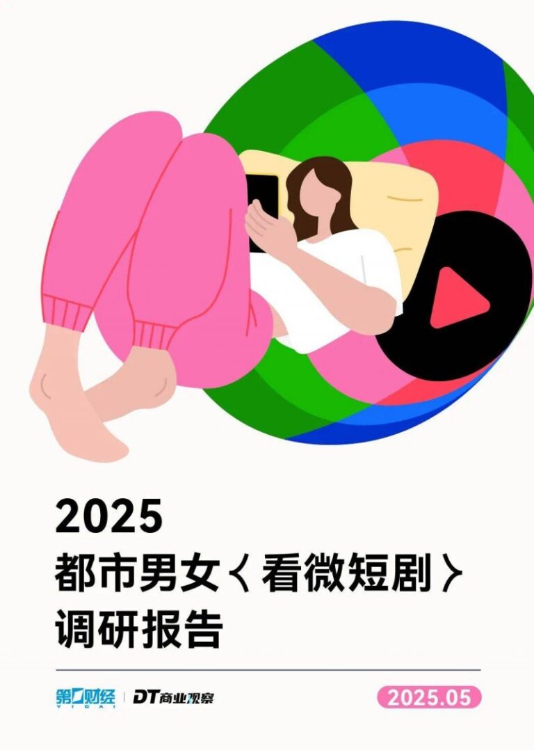 掌握这个流程方法，95%的人仍在摸索期货量化交易软件！