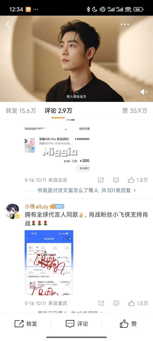 空手套白狼？V社新规出BUG引《CS2》饰品市场震荡
