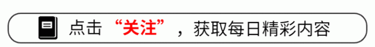 《寂静岭F》和《合金装备3：重制版》证实参加科隆展！新预告公布