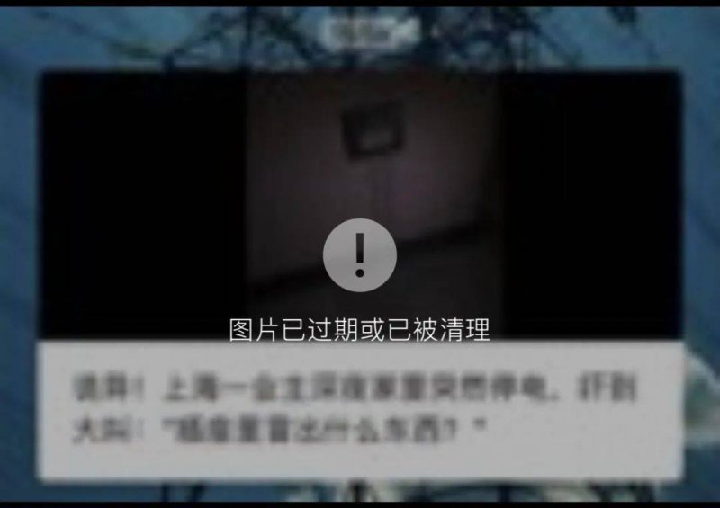 终于来了？任天堂或将于本月末举办新一轮直面会